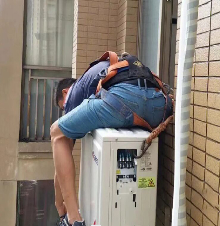 夹江空调移机